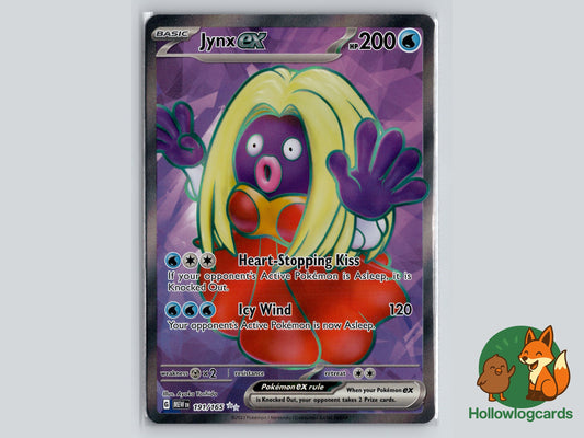 Image of Jynx ex 151 (MEW) #191
