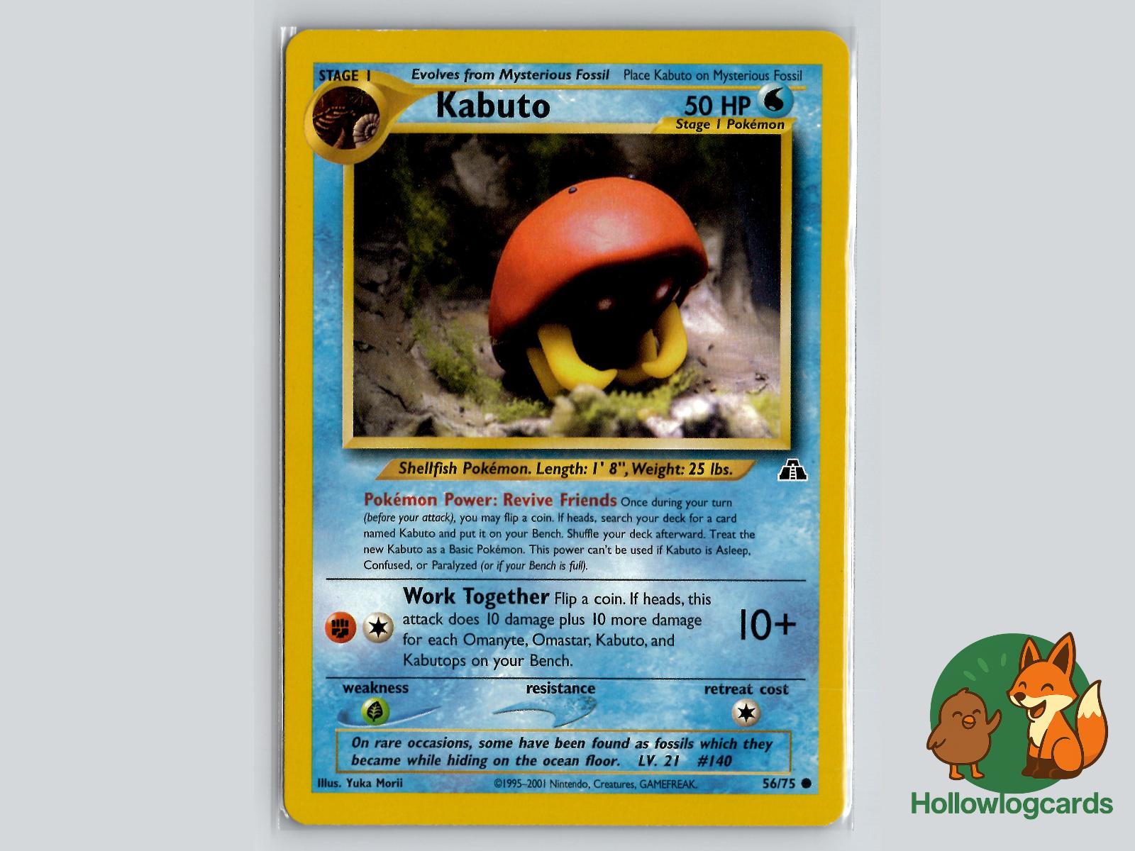 Kabuto (56/75) - Neo Discovery Pokémon Card