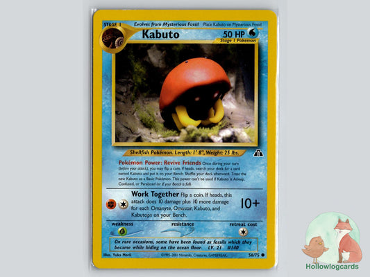 Kabuto (56/75) - Neo Discovery Pokémon Card