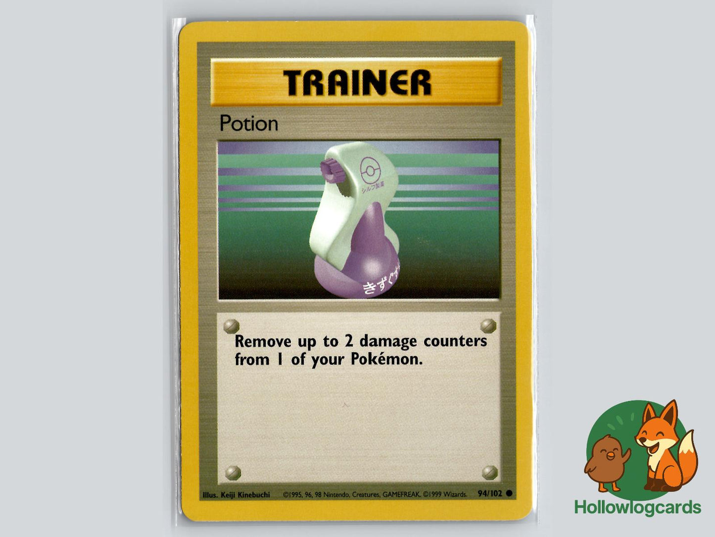 Potion (94/102) - Base Pokémon Card