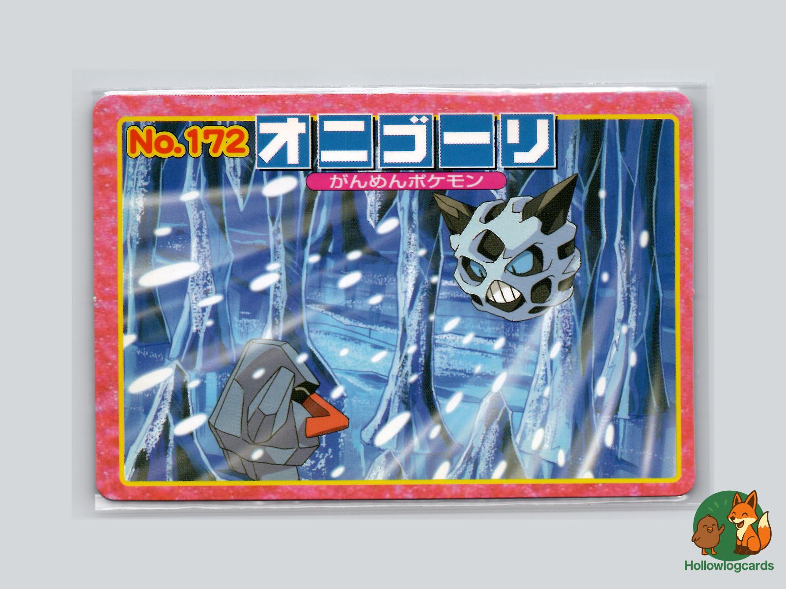 Glalie VS Nosepass Pokémon Card