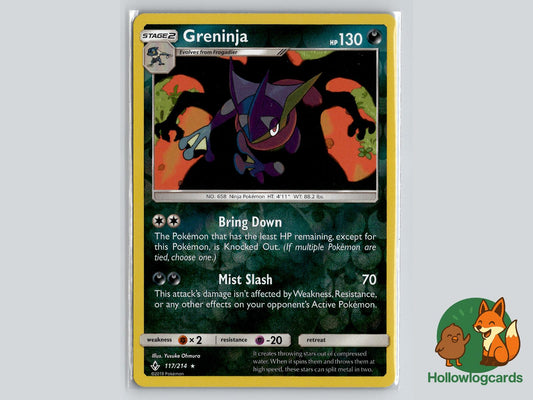 Greninja (117/214) - Unbroken Bonds Pokémon Card