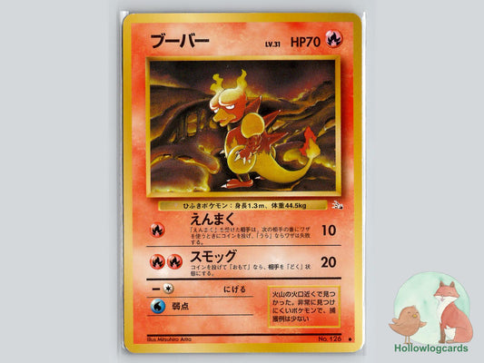 Magmar - Fossil Pokémon Card