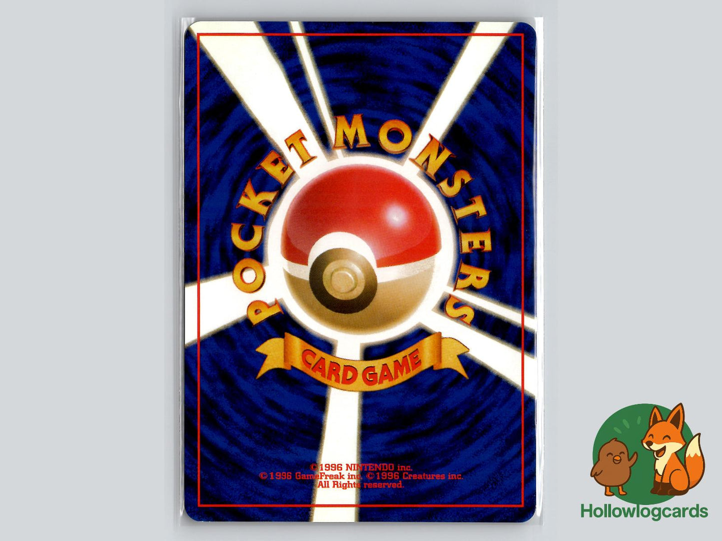 Magmar (NO. 126) - Mystery of the Fossils - Jap - Arita