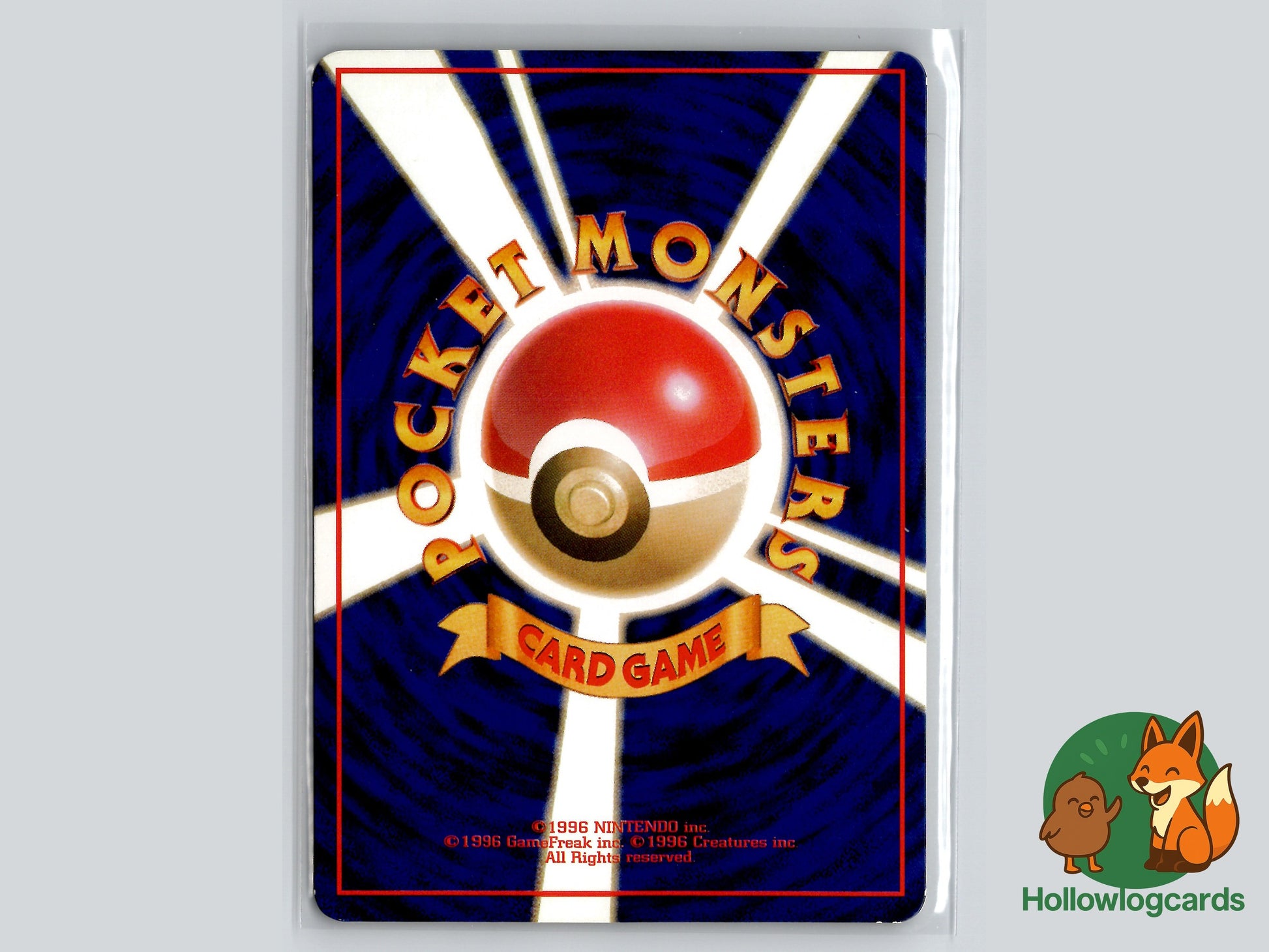 Back of Venonat Vending Series 3 (Green) (VEN3) #048