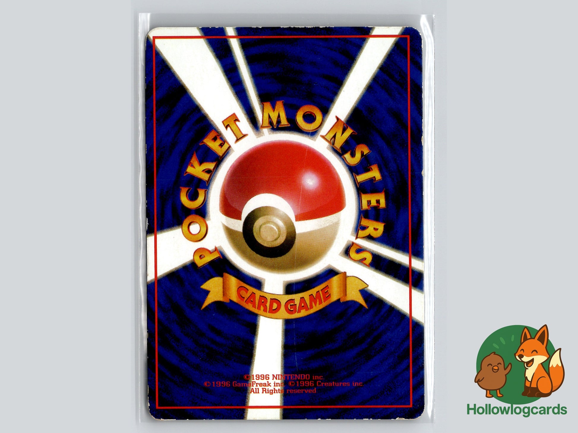 Back of Electabuzz Vending Series 2 (Red) (VEN2) #125