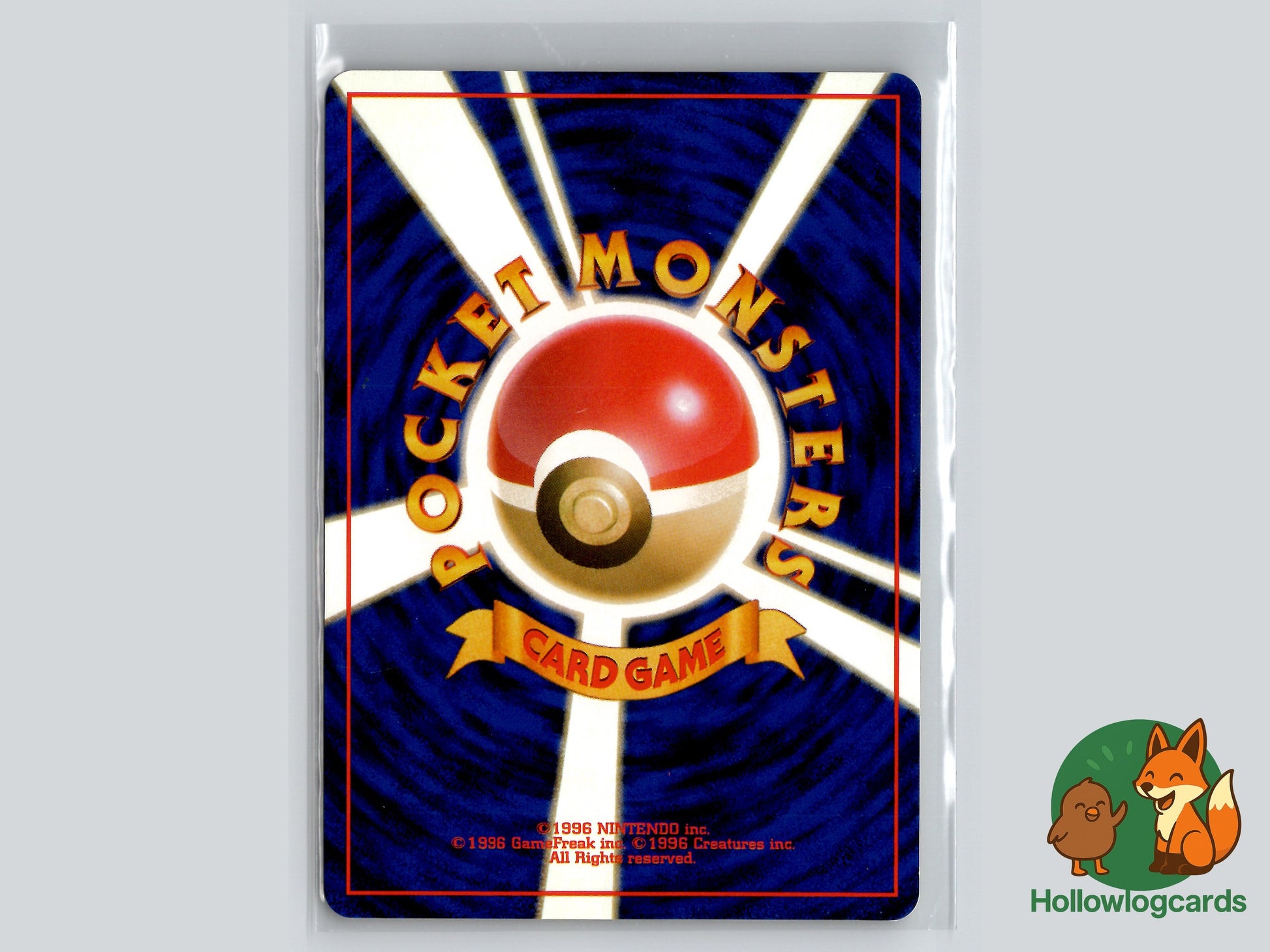 Back of Brock's Sandslash Leader's Stadium (B05) #028