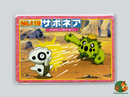 Cacnea VS Aron Pokémon Card