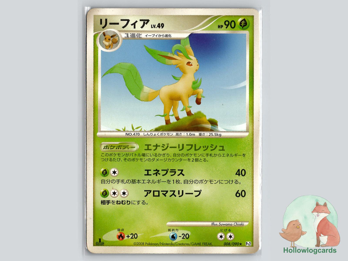 1st Edition Leafeon (008/090) Pokémon Card
