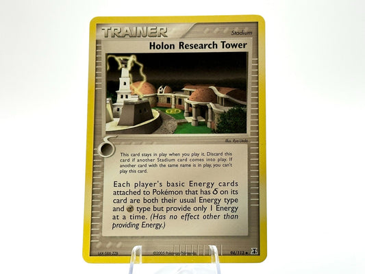 Image of Holon Research Tower Delta Species (DS) #94