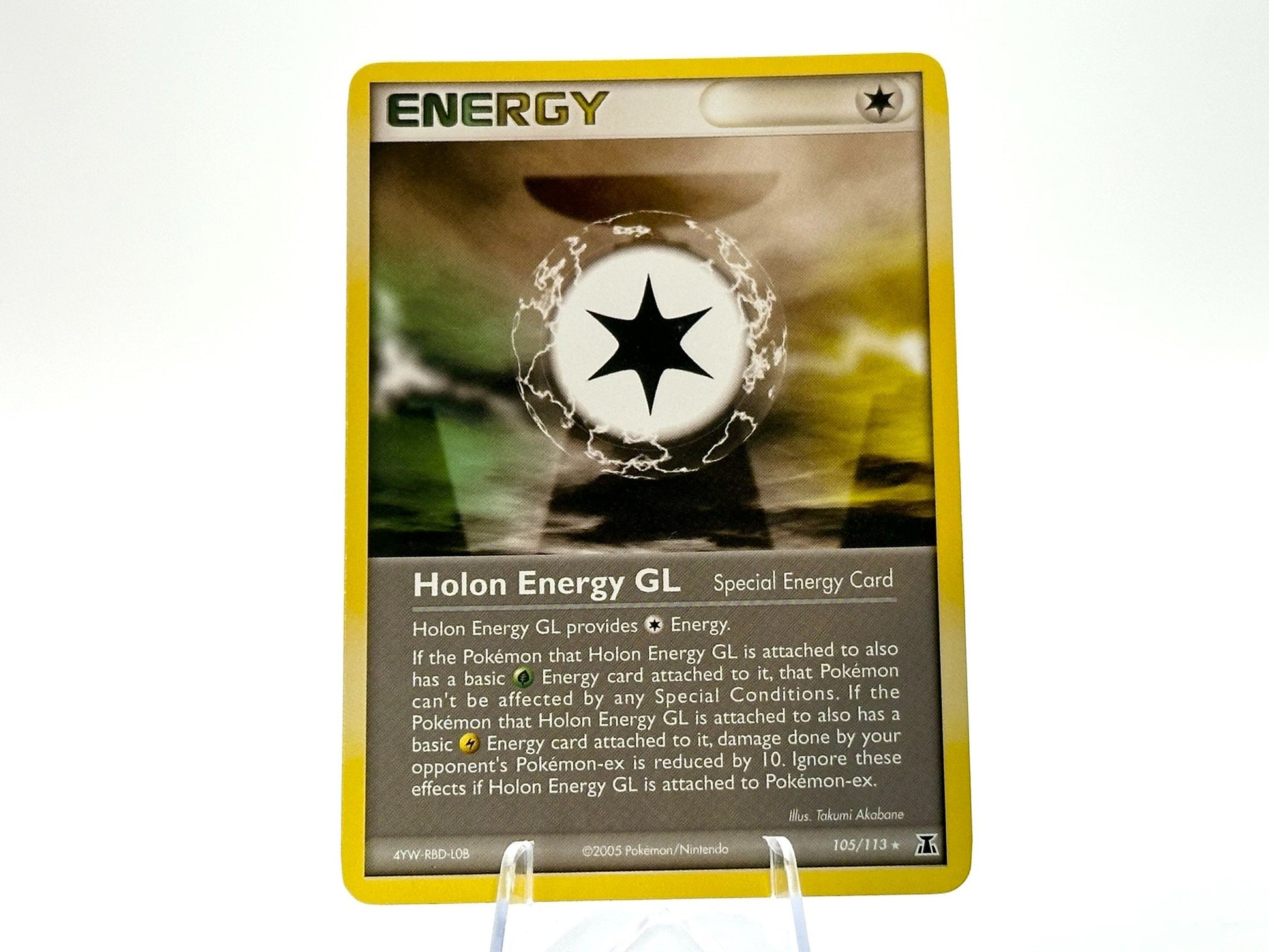 Image of Holon Energy WP Delta Species (DS) #106