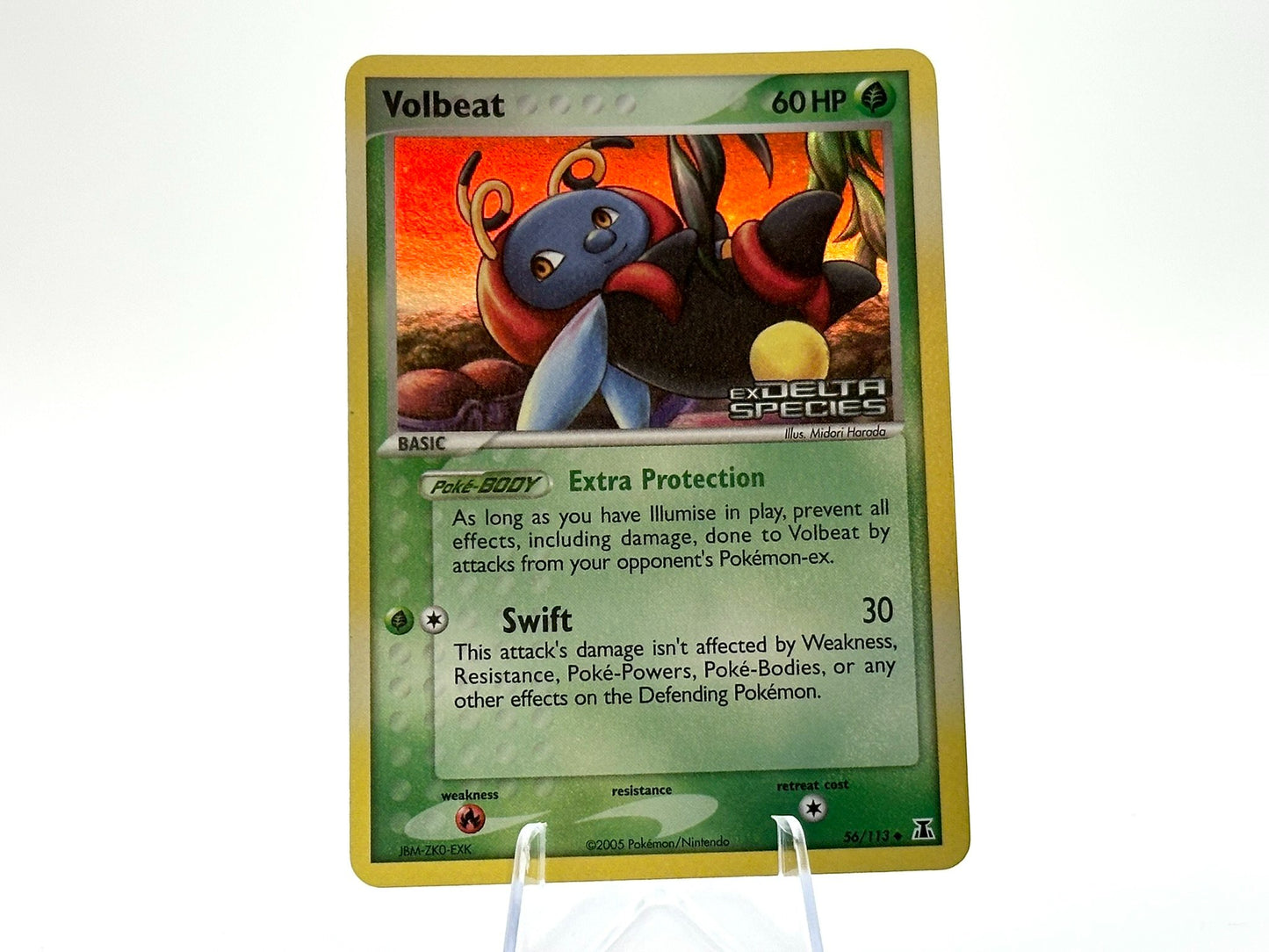 Image of Volbeat Delta Species (DS) #56