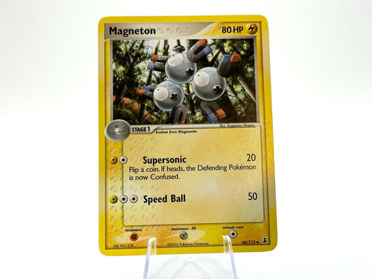 Image of Magneton Delta Species (DS) #48
