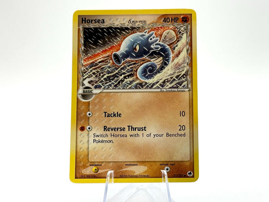 Image of Horsea Dragon Frontiers (DF) #31