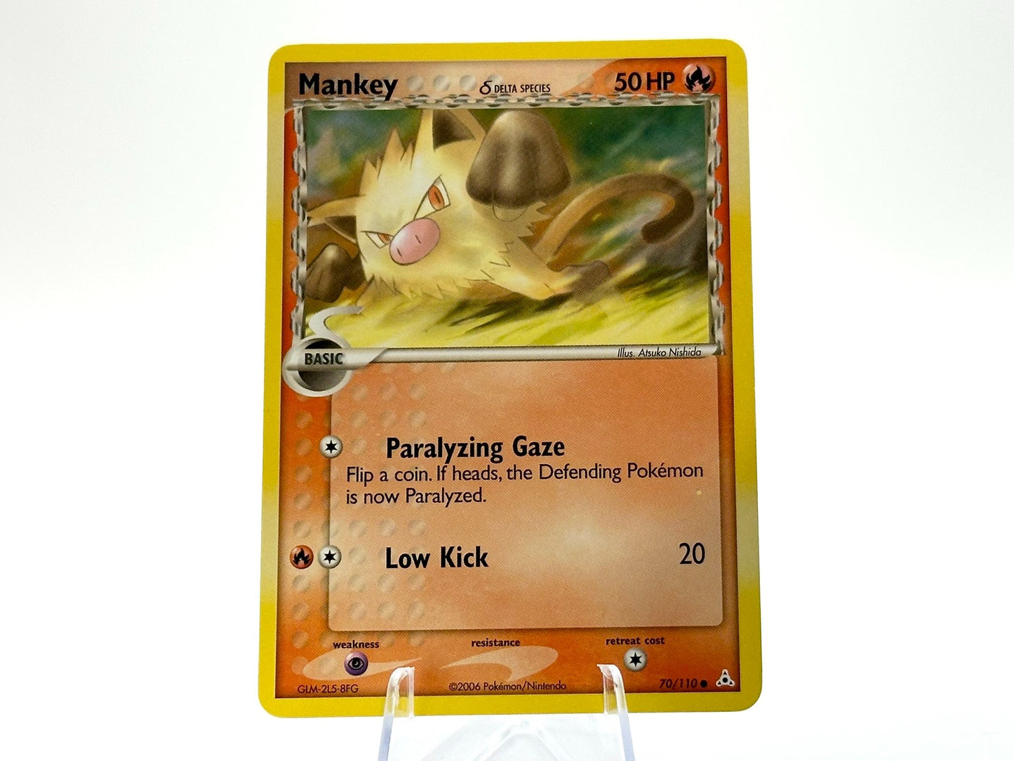 Image of Mankey Holon Phantoms (HP) #70