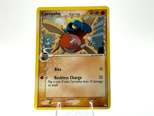 Image of Carvanha Holon Phantoms (HP) #61