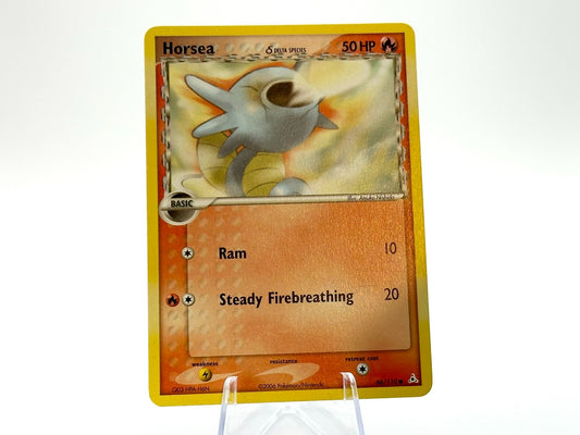 Image of Horsea Holon Phantoms (HP) #66