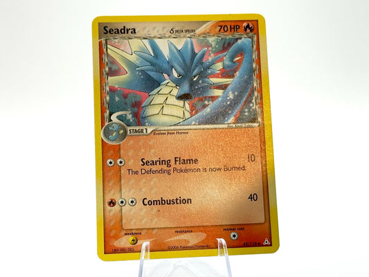 Image of Seadra Holon Phantoms (HP) #52