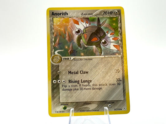 Image of Anorith Holon Phantoms (HP) #57