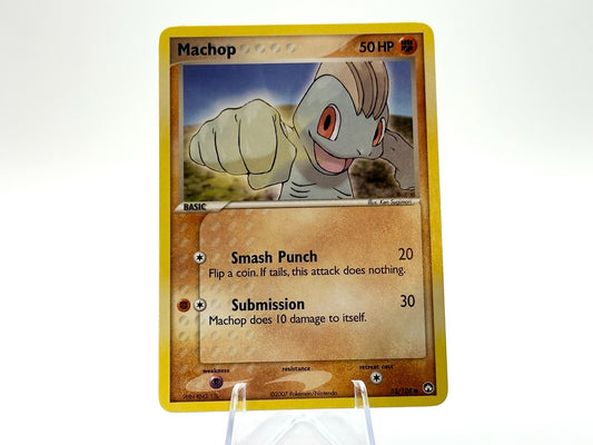 Image of Machop Power Keepers (PK) #53