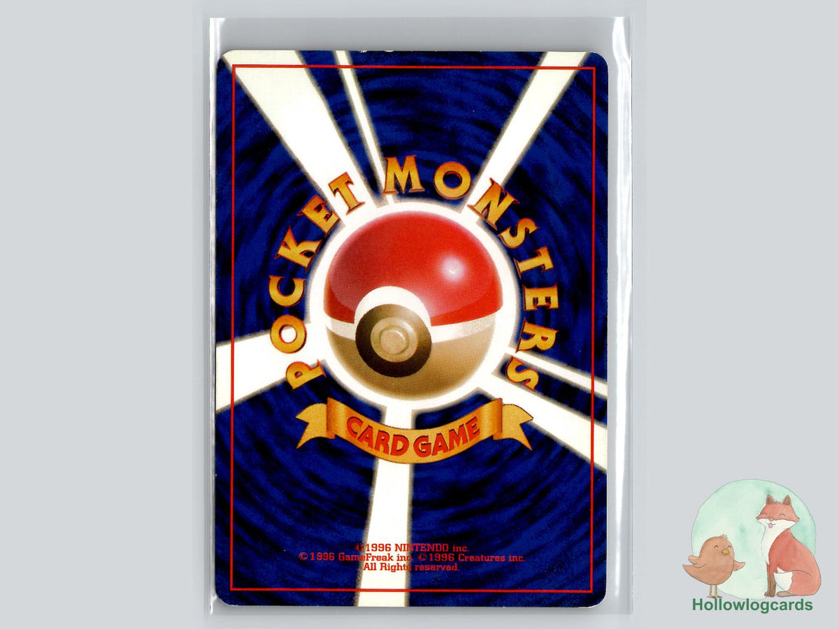 Exeggcute (NO. 102) - Pokemon Jungle - Jap - Arita