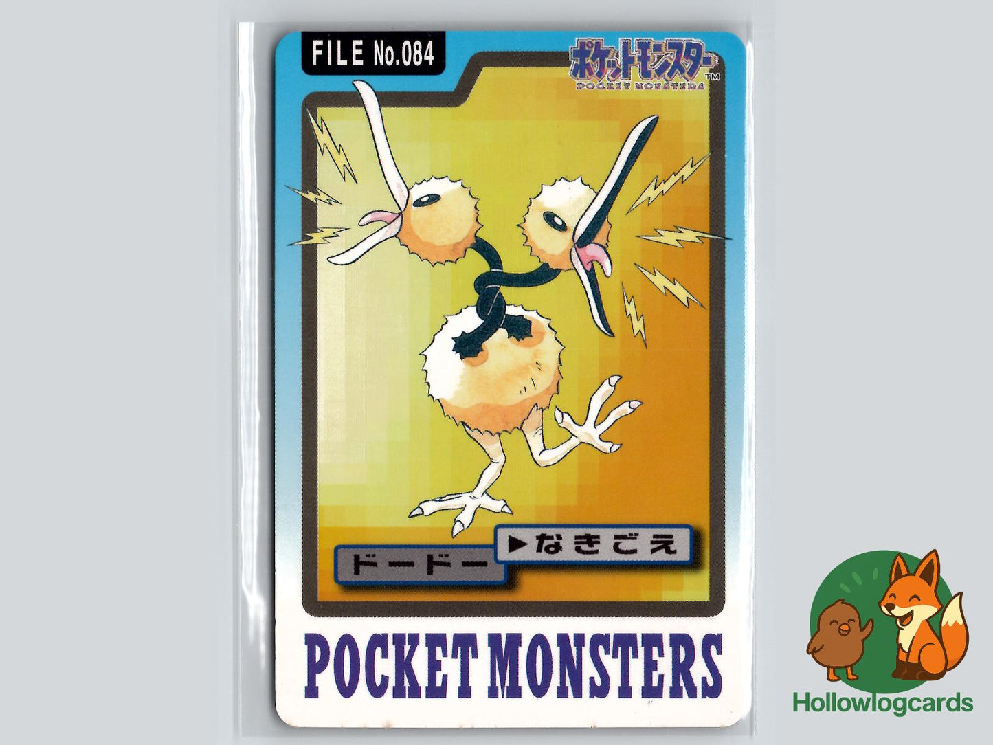 Doduo Pokémon Card