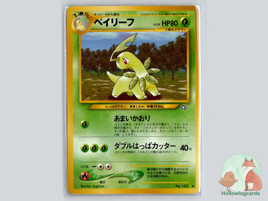 Bayleef - Neo Genesis Pokémon Card