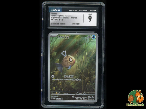 Graded Feebas (110/106) Art Rare Holo - CGC Mint 9 - Jap