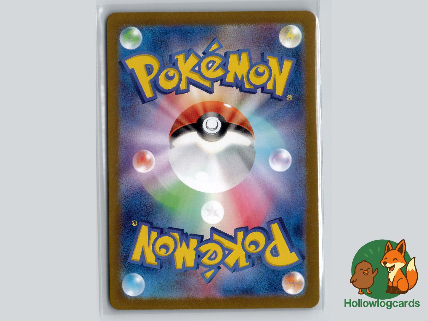 Arbok ex (024/165) Holo - SV2a: Pokemon Card 151 - Jap - Yoshinob