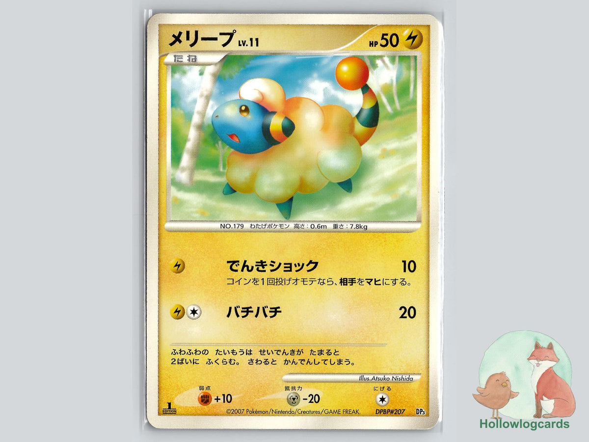 1st Edition Mareep Pokémon Card
