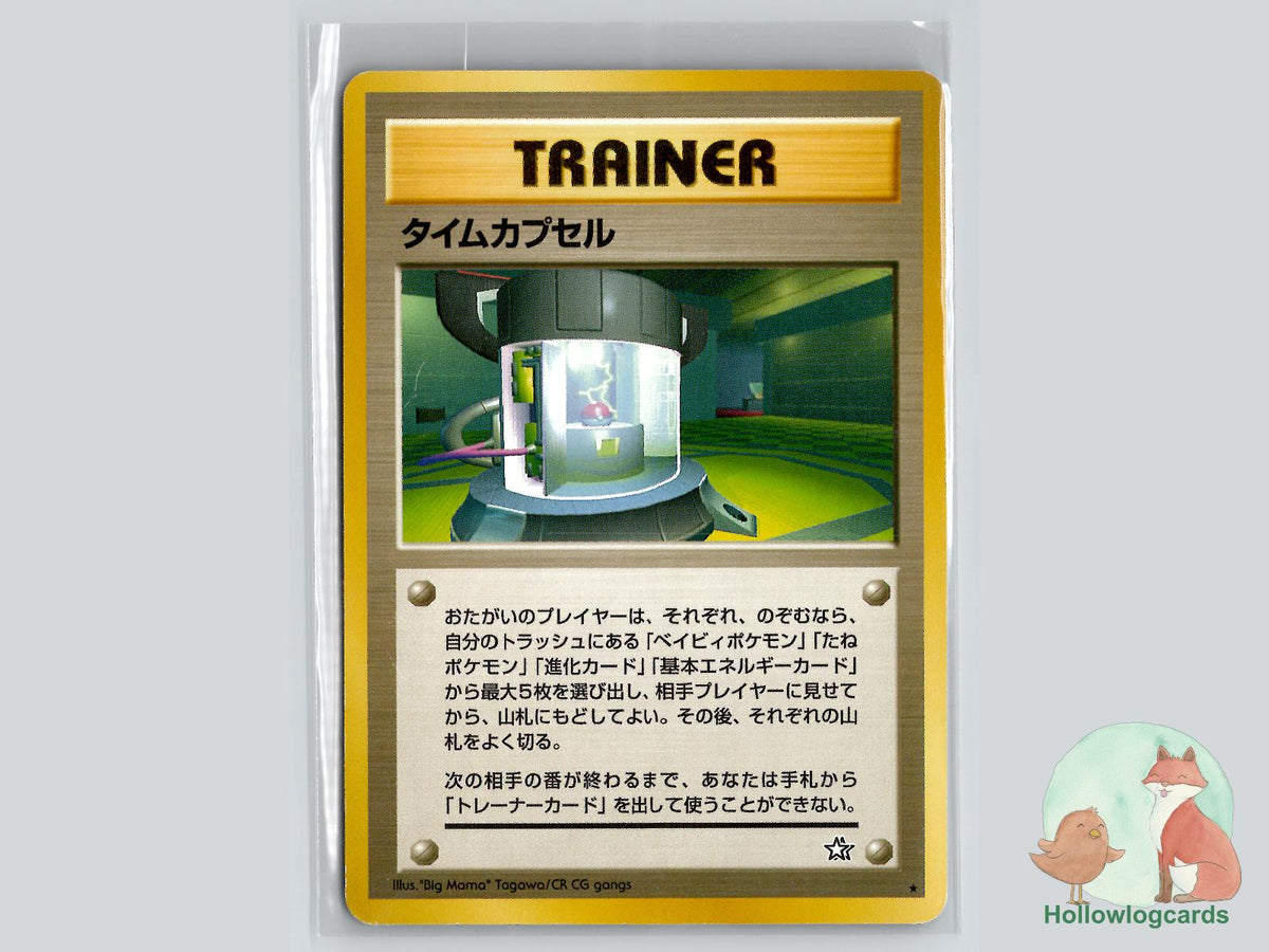 Time Capsule - Neo Genesis Pokémon Card