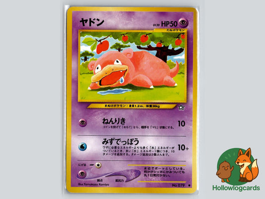 Slowpoke - Neo Genesis Pokémon Card