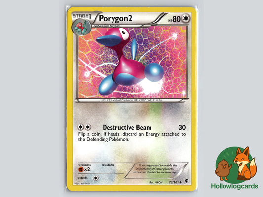 Image of Porygon2 Plasma Blast (PLB) #73