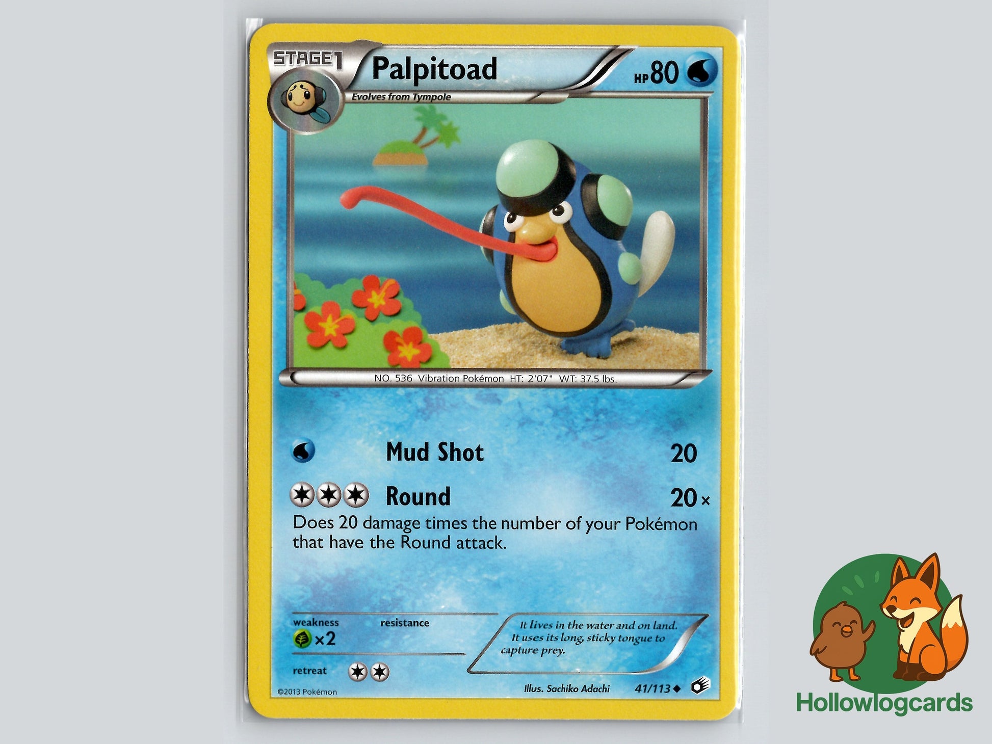 Image of Palpitoad Legendary Treasures (LTR) #41