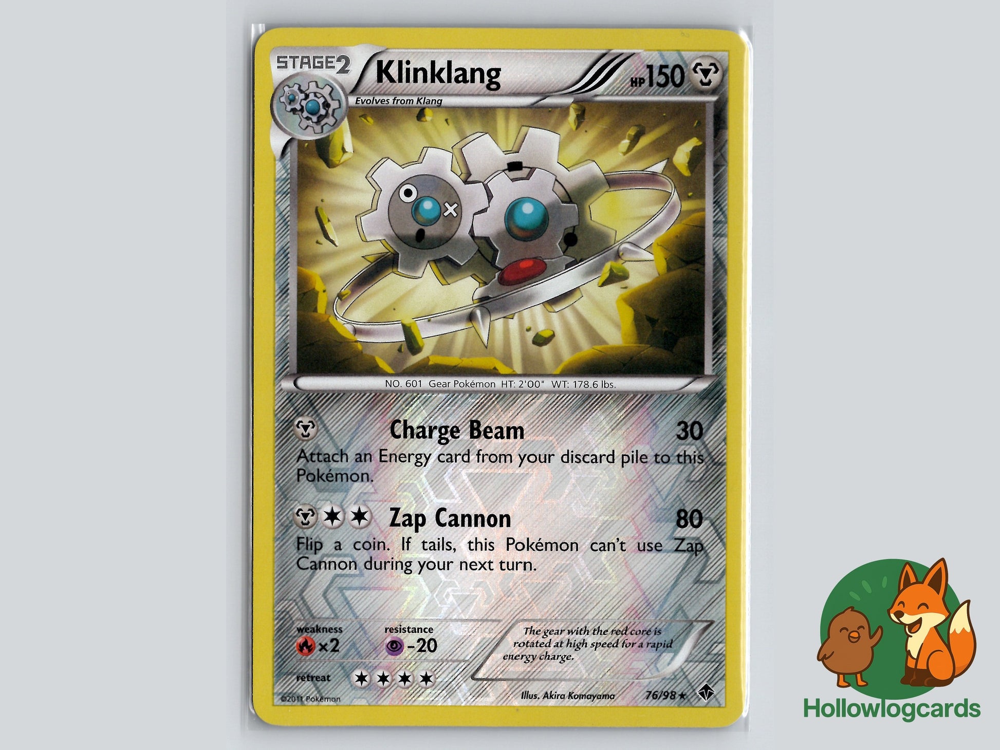 Image of Klinklang Emerging Powers (EPO) #76
