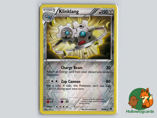 Image of Klinklang Emerging Powers (EPO) #76