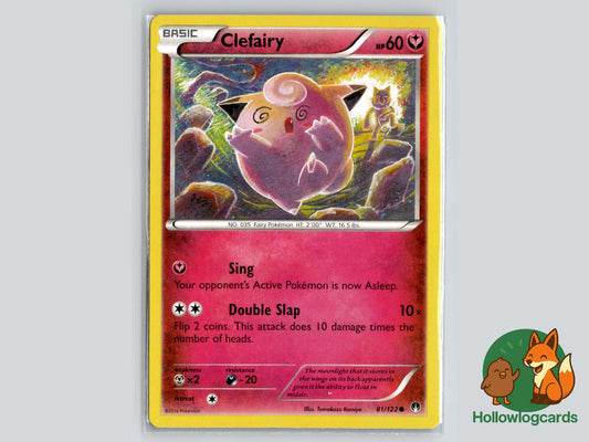 Clefairy (81/122) - BREAKpoint Pokémon Card