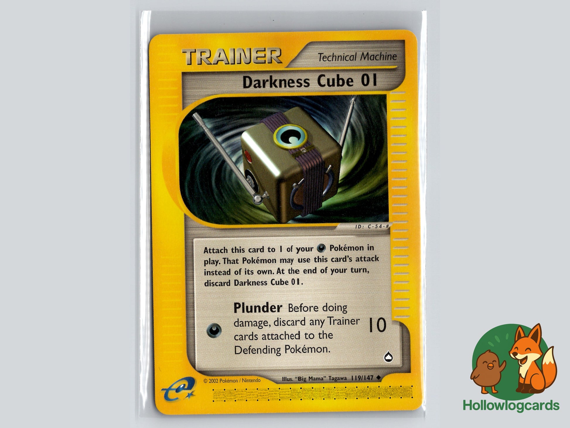 Image of Darkness Cube 01 Aquapolis (AQ) #119