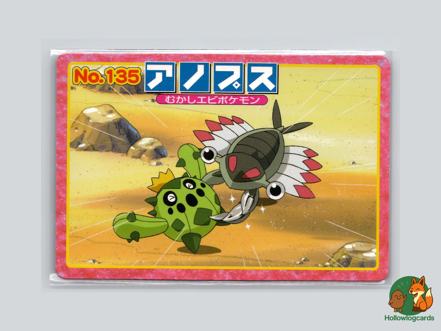 Anorith VS Cacnea Pokémon Card