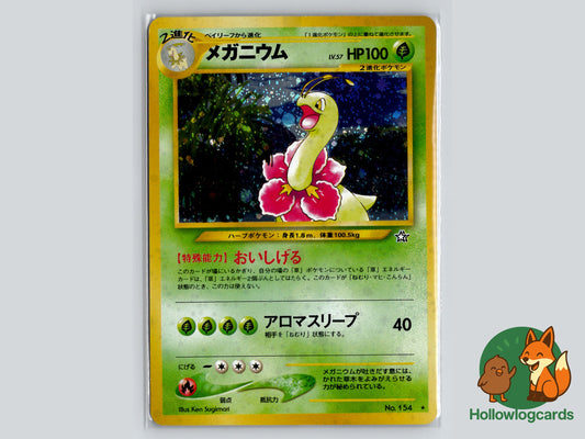Image of Meganium Gold, Silver, to a New World (NEO1) #14