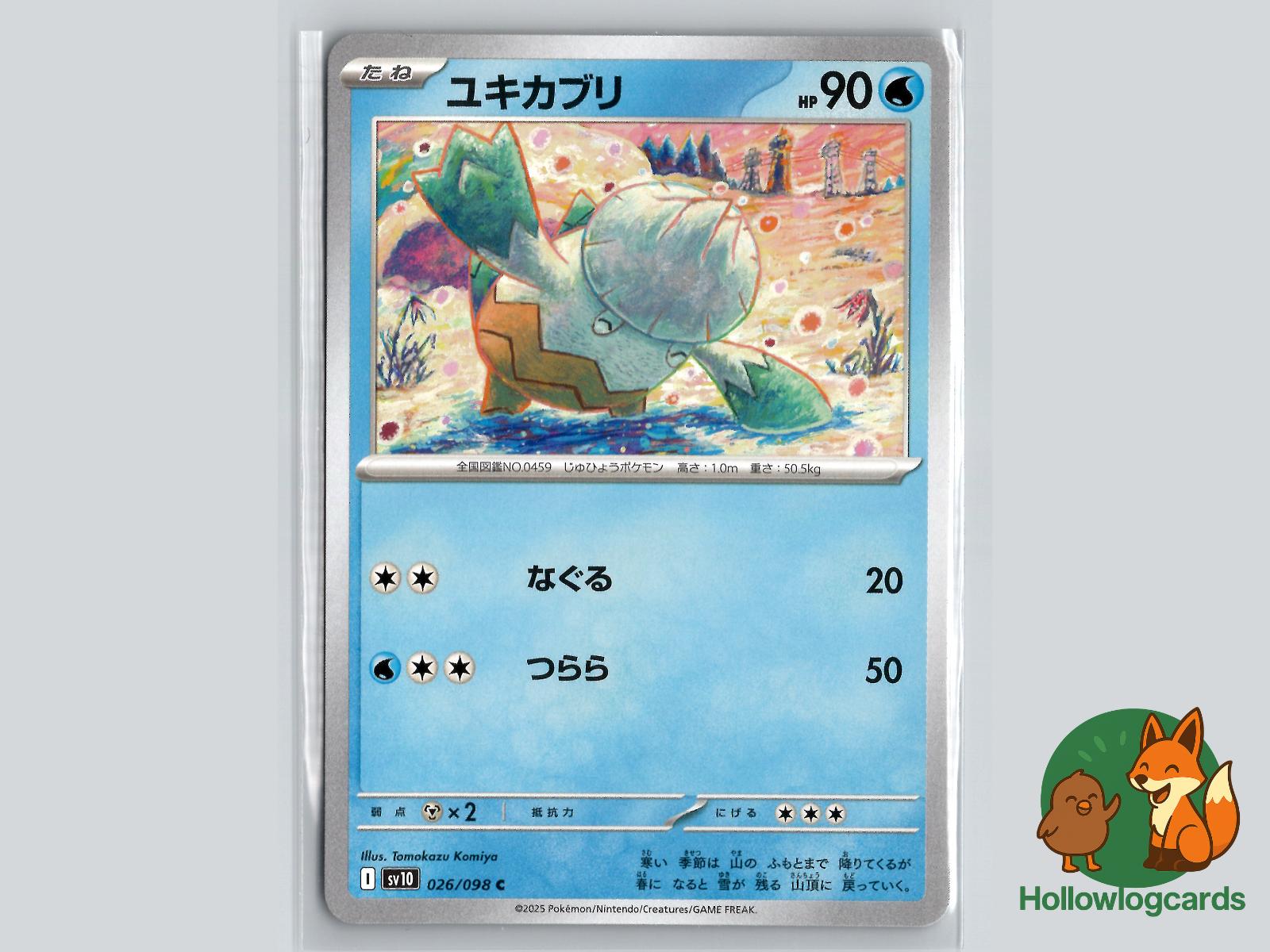 Snover (026/098) Pokémon Card