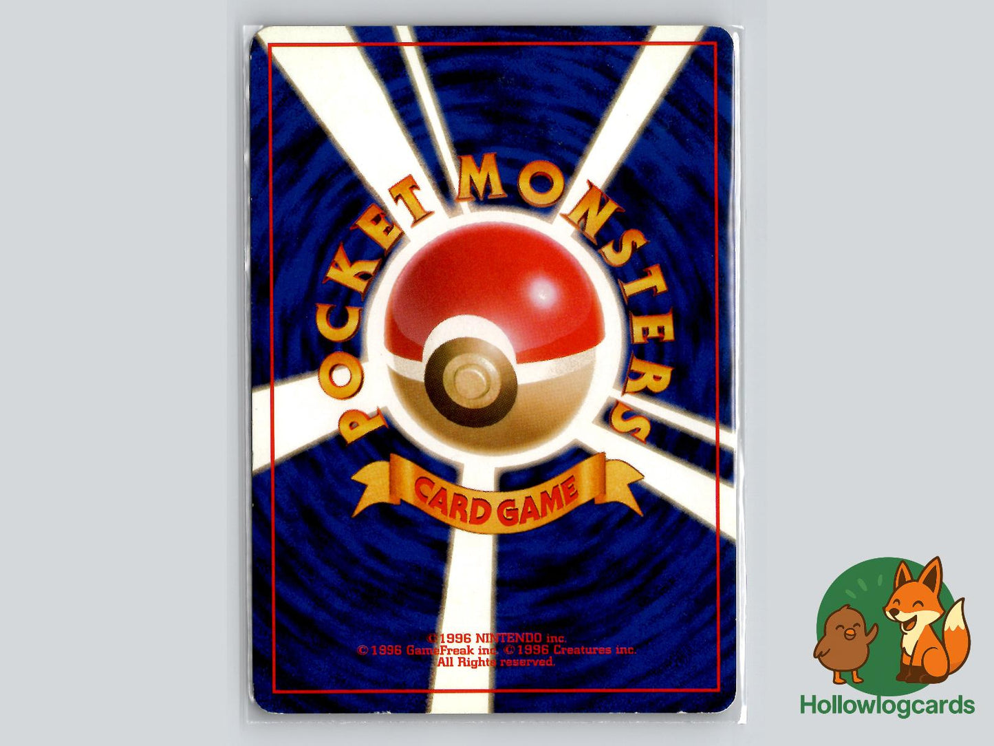Meowth (NO. 052) - Pokemon Jungle - Jap - Arita