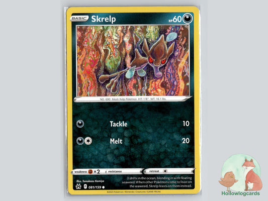Skrelp (081/159) - Crown Zenith Pokémon Card