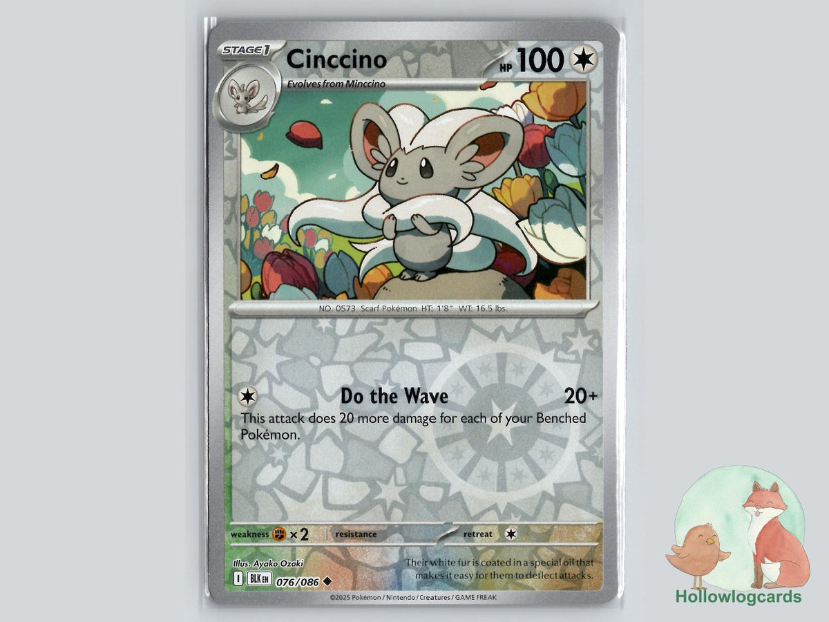 Cinccino (076/086) - Black Bolt Pokémon Card