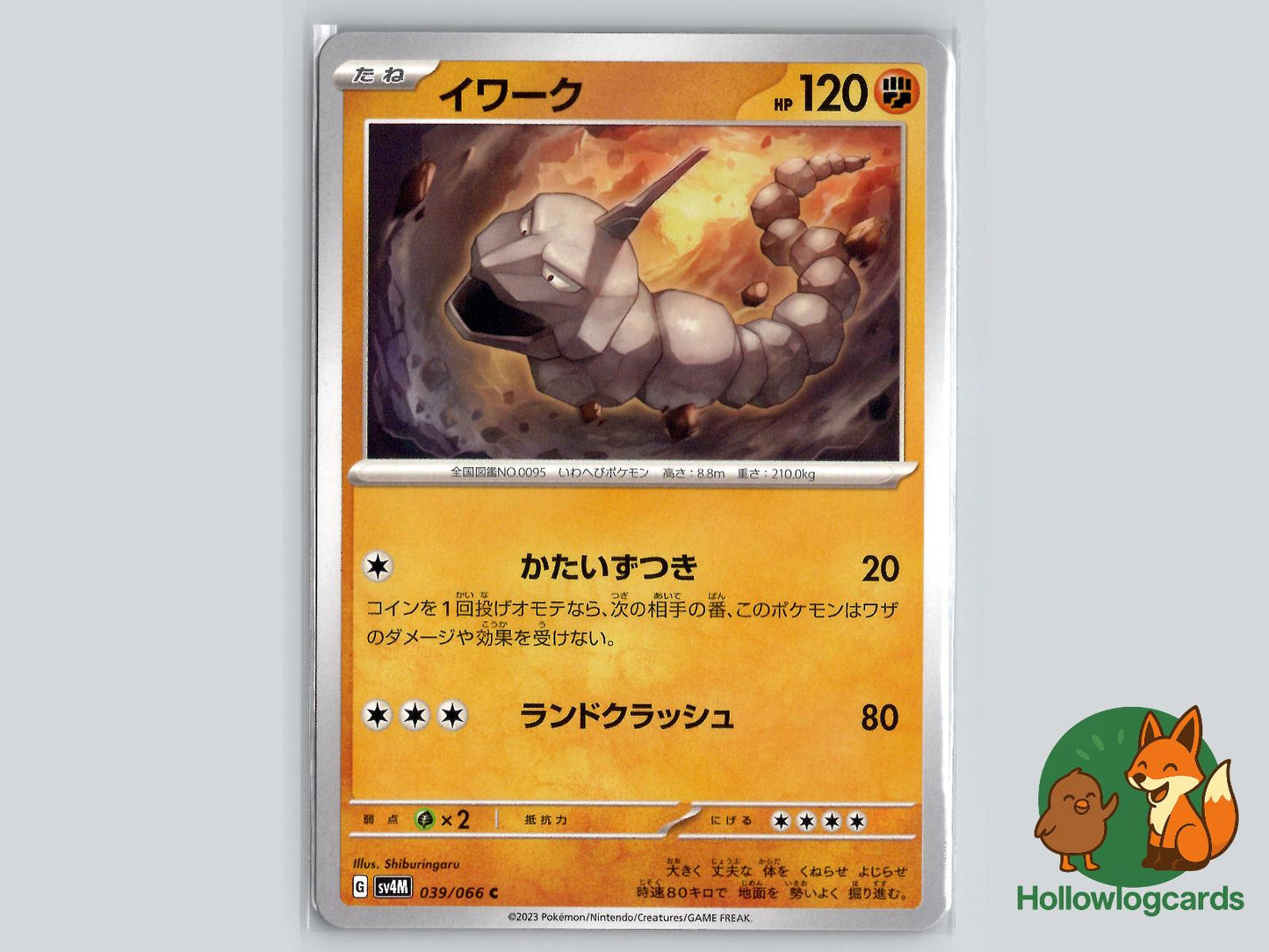 Onix (039/066) Pokémon Card