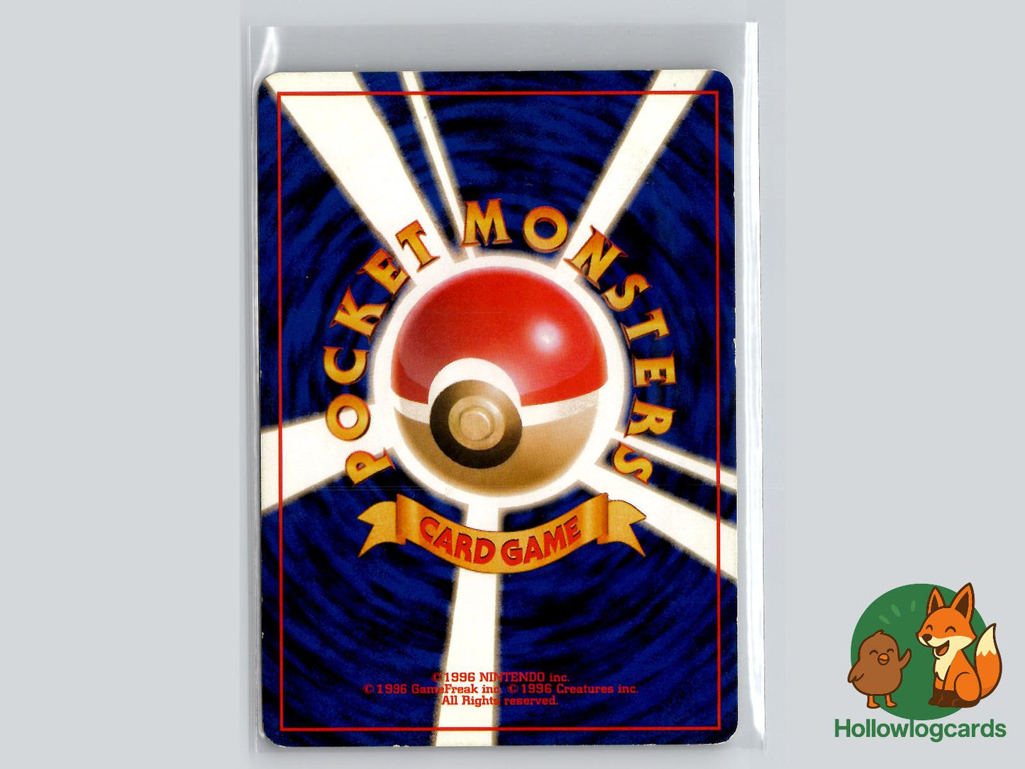 Machop [Pikachu] (NO. 066) - Vending Series 2 - Jap - Komiya