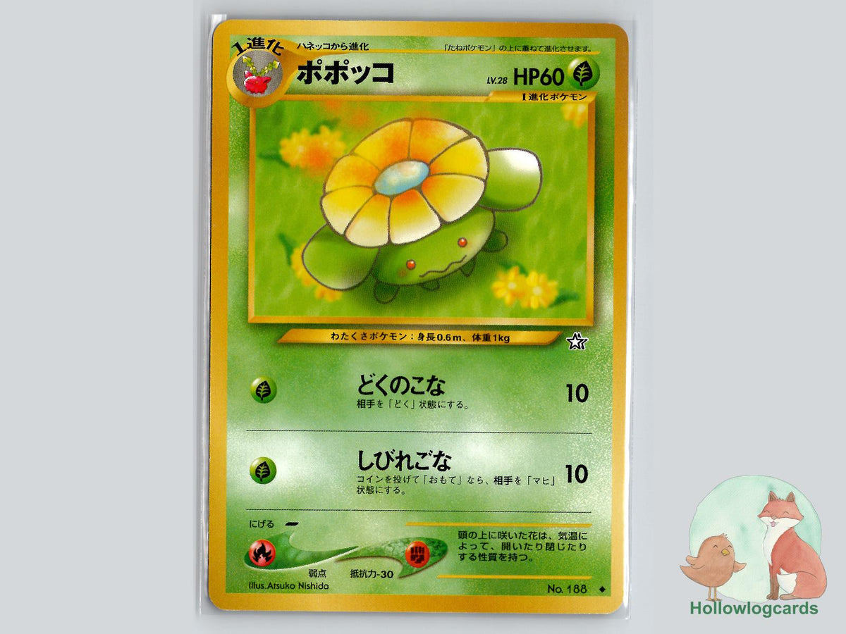 Skiploom - Neo Genesis Pokémon Card