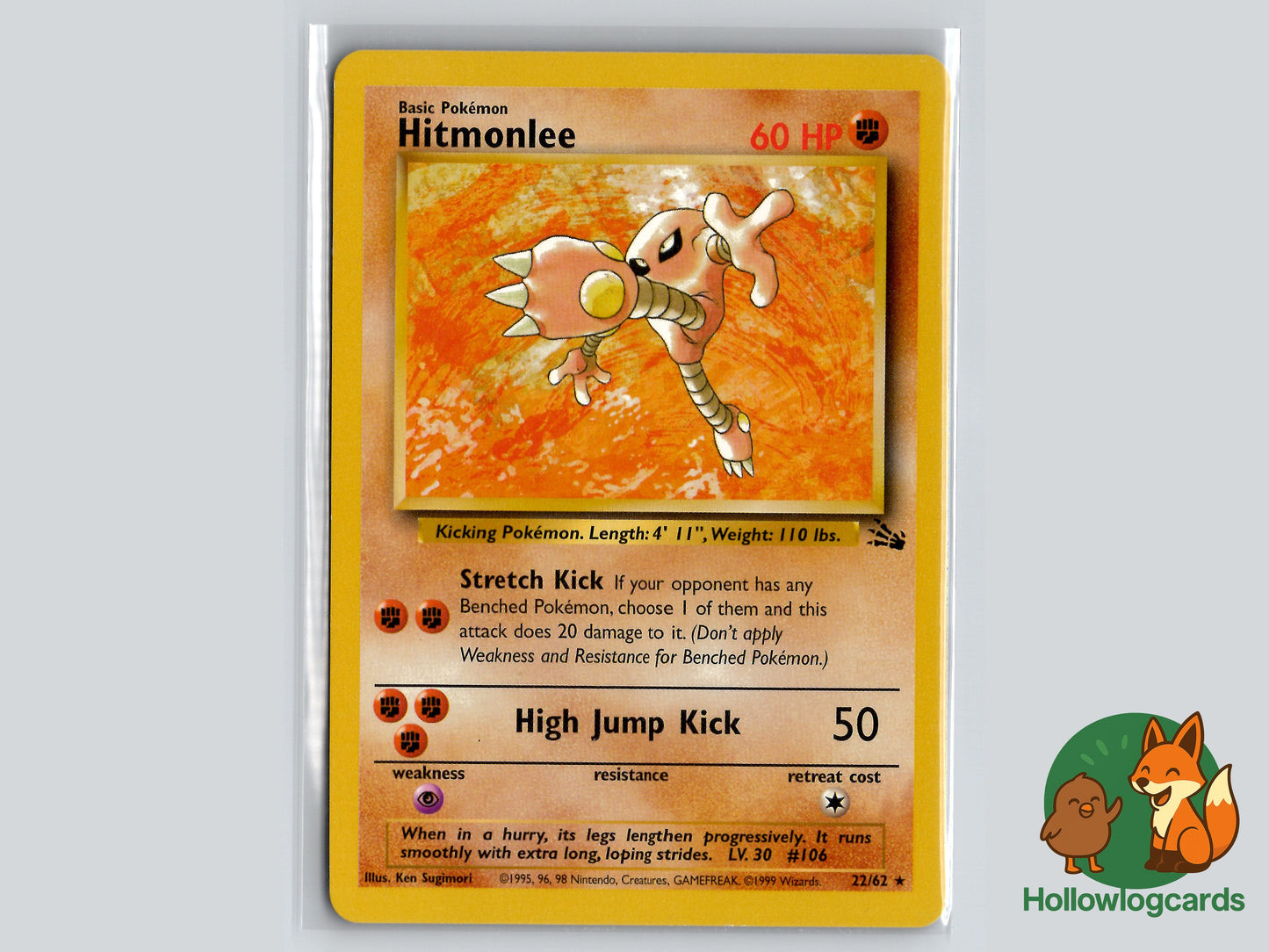 Image of Hitmonlee Fossil (FO) #22