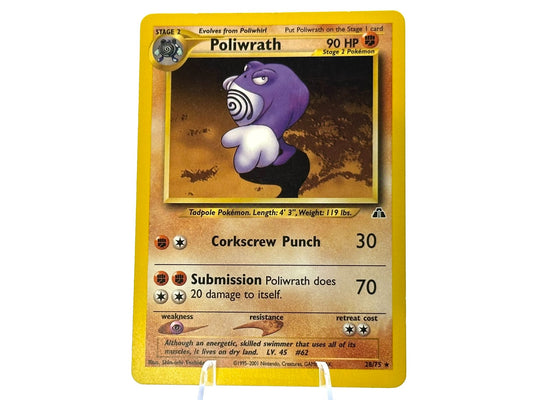 Image of Poliwrath Neo Discovery (N2) #28