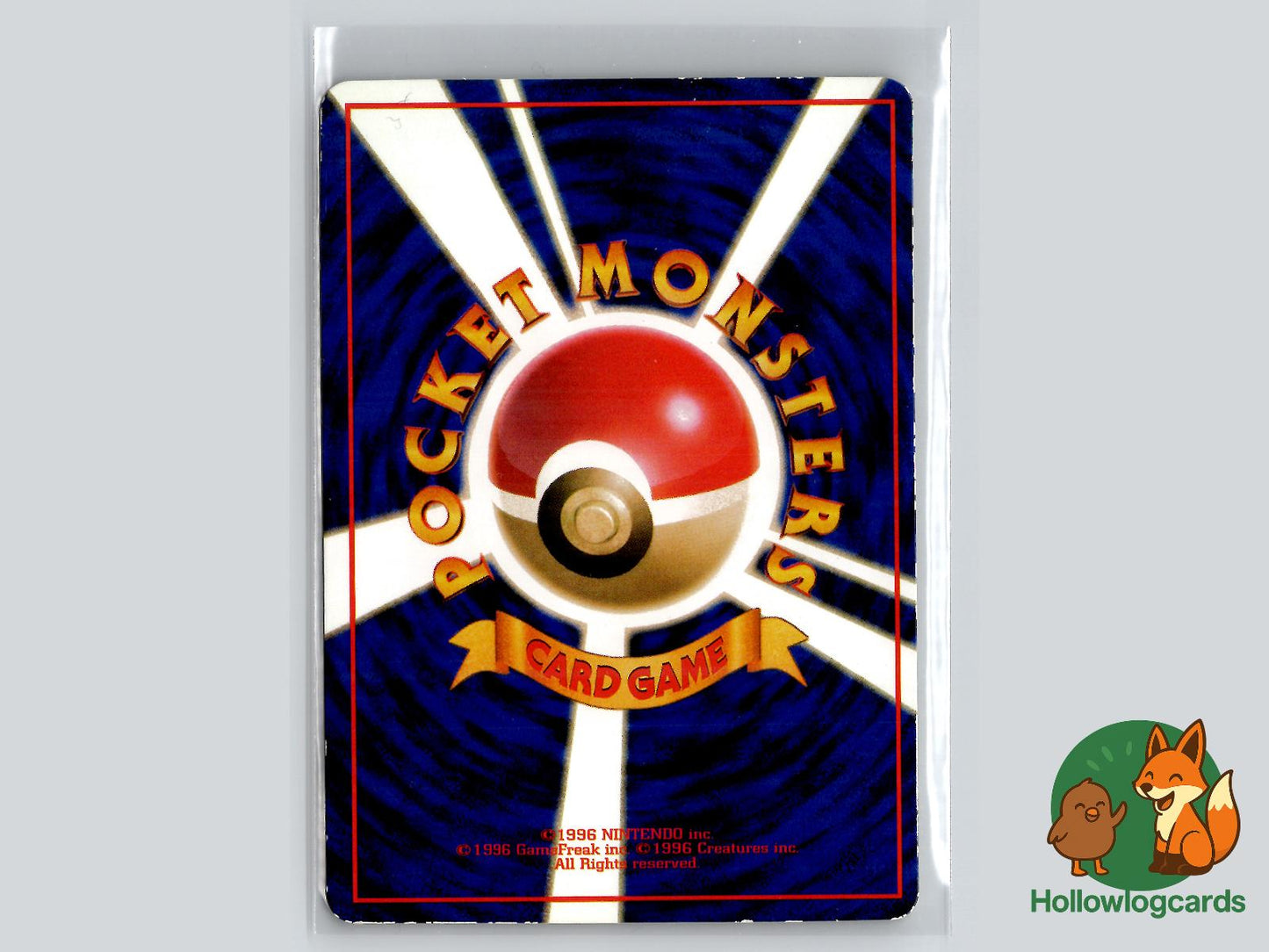 Machoke (NO. 067) - Vending Series 2 - Jap - Habu